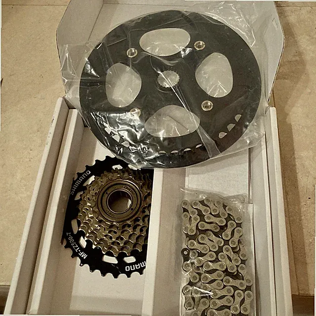 Shimano Prowheel Drivetrain Set 14-34T 42T Black 1x7 Speed Chain Freewheel - NEW